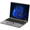 Let`s note QR4 法人モデル(Core i5-1345U/16GB/SSD256GB/光学ドライブなし/Win11Pro/Officeなし/12.4型/リアカメラ/タッチパネル/バッテリー標準) Panasonic(パナソニック)