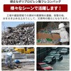 SIS90X90X110CM-DD 角型フレコンバッグ コンテナバッグ 耐荷重800kg SIS 81243307