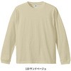 DF1201 6.6オンス ロングスリーブコンフォートTシャツ(1.6インチリブ) D-FACTORY 81246256