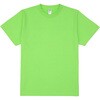 DF1101 6.6オンス プレミアムコンフォートTシャツ D-FACTORY 81244585