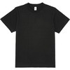 DF1101 6.6オンス プレミアムコンフォートTシャツ D-FACTORY 81244488