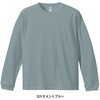 DF1201 6.6オンス ロングスリーブコンフォートTシャツ(1.6インチリブ) D-FACTORY 81246527