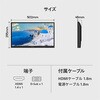 22B2N2100L/11 液晶ディスプレイ 21.5型/1920×1080/HDMI、D-Sub/ブラック/スピーカー：なし/5年間フル保証/省資源化パッケージ/スタンド無し Philips 81252179