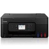 A4カラーインクジェット複合機 G3390 (ブラック)【特大容量タンクモデル】 Canon