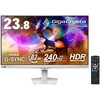 ゲーミング液晶ディスプレイ 23.8型/1920×1080/HDMI、DisplayPort/ホワイト/スピーカー:あり/240Hz対応ゲーミングモニター!/「5年保証」「無輝点保証」 I ・O DATA(アイ・オー・データ)