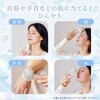 KIS-HF2000AJA-W 冷却プレート付きハンディファン 3WAY ホワイト オーム電機 81256397