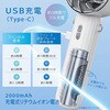 KIS-HF2000AJA-W 冷却プレート付きハンディファン 3WAY ホワイト オーム電機 81256397
