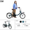 FSW013-N パナソニック電動自転車26年モデル SW Panasonic(パナソニック) 81256467