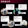 PAS-W02-B-L+ Airsapo(エアサポ) NKE 81256747