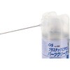 No.580 プラスチックにやさしいパーツクリーナー GA(グリーンエース) 81256851
