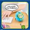 KH-HF01-TTG たまごっちハンディファン CCP 81256878