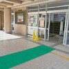 ASK-9004GR スノコ 安全スノコマット 90cm×4M カーボーイ 81272847