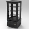RITS-83W RIT4面ガラス冷蔵ショーケース(両面扉) ジェーシーエム 81273231