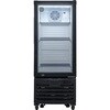 RITS-94 RITタテ型冷蔵ショーケース ジェーシーエム 81273511