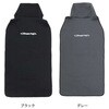 (410207) NP CAR SHEET(カーシート) STREAM TRAIL 81273617