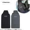 (410214) NP CAR SHEET(カーシート) STREAM TRAIL 81273626