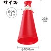 17983 ATメガホン  ひも付 アーテック[学校教材・教育玩具] 81273696