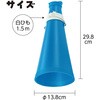 17984 ATメガホン  ひも付 アーテック[学校教材・教育玩具] 81273705