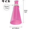 17988 ATメガホン  ひも付 アーテック[学校教材・教育玩具] 81273730