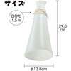 17986 ATメガホン  ひも付 アーテック[学校教材・教育玩具] 81273748