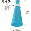 17993 ATメガホン  ひも付 アーテック[学校教材・教育玩具] 81273766