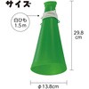 17990 ATメガホン  ひも付 アーテック[学校教材・教育玩具] 81273791