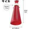 17995 ATメガホン  ひも付 アーテック[学校教材・教育玩具] 81273800