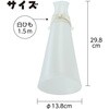17992 ATメガホン  ひも付 アーテック[学校教材・教育玩具] 81273809