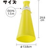 17985 ATメガホン  ひも付 アーテック[学校教材・教育玩具] 81273827