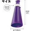 17989 ATメガホン  ひも付 アーテック[学校教材・教育玩具] 81273845