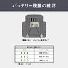 LiB-25 Li-ion18Vバッテリー 4000mAh ムサシ 81273861