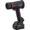 JTAE551 コードレスブローガンセット KTC 81273879