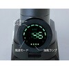 JTAE551 コードレスブローガンセット KTC 81273879