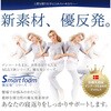 590714 エムリリー優反発三つ折マットレス 8cm シングル/セミダブル/ダブル 浅野撚糸 81278849