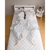 AJP-SD(LGY) ドライスリープ 除湿敷パッド すべり止め付き パイル地 YAMAZEN(山善) 81278980