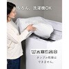 AJP-SD(LGY) ドライスリープ 除湿敷パッド すべり止め付き パイル地 YAMAZEN(山善) 81278980