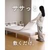 AJP-SD(LGY) ドライスリープ 除湿敷パッド すべり止め付き パイル地 YAMAZEN(山善) 81278980