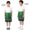 19971 キラキラ腰みの アーテック[学校教材・教育玩具] 81279217