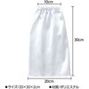19905 ソフトサテン レッグウォーマー 白 アーテック[学校教材・教育玩具] 81279269