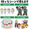 17997 キラキラハット 桃 アーテック[学校教材・教育玩具] 81279287