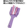 19879 カラーなるこ アーテック[学校教材・教育玩具] 81279321