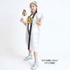 19473 ソフトサテン ロングハッピ  (ハチマキ付) アーテック[学校教材・教育玩具] 81279366