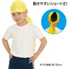 19920 サージミニ アーテック[学校教材・教育玩具] 81279479