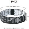 19869 ヘッドバンド アーテック[学校教材・教育玩具] 81279908