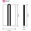 19471 ソフトサテン ロングハッピ  (ハチマキ付) アーテック[学校教材・教育玩具] 81279978