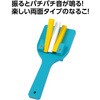 19880 カラーなるこ アーテック[学校教材・教育玩具] 81279996
