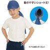 19919 サージミニ アーテック[学校教材・教育玩具] 81280048