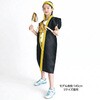 19495 ソフトサテン ロングハッピ  (ハチマキ付) アーテック[学校教材・教育玩具] 81280127