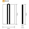 19490 ソフトサテン ロングハッピ  (ハチマキ付) アーテック[学校教材・教育玩具] 81280179