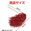19972 木製バチ ふさ付 アーテック[学校教材・教育玩具] 81280319